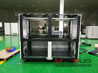 钣金机柜表面出现缺陷我们如何处理_三亿体育·三亿官方网站-三亿(中国)